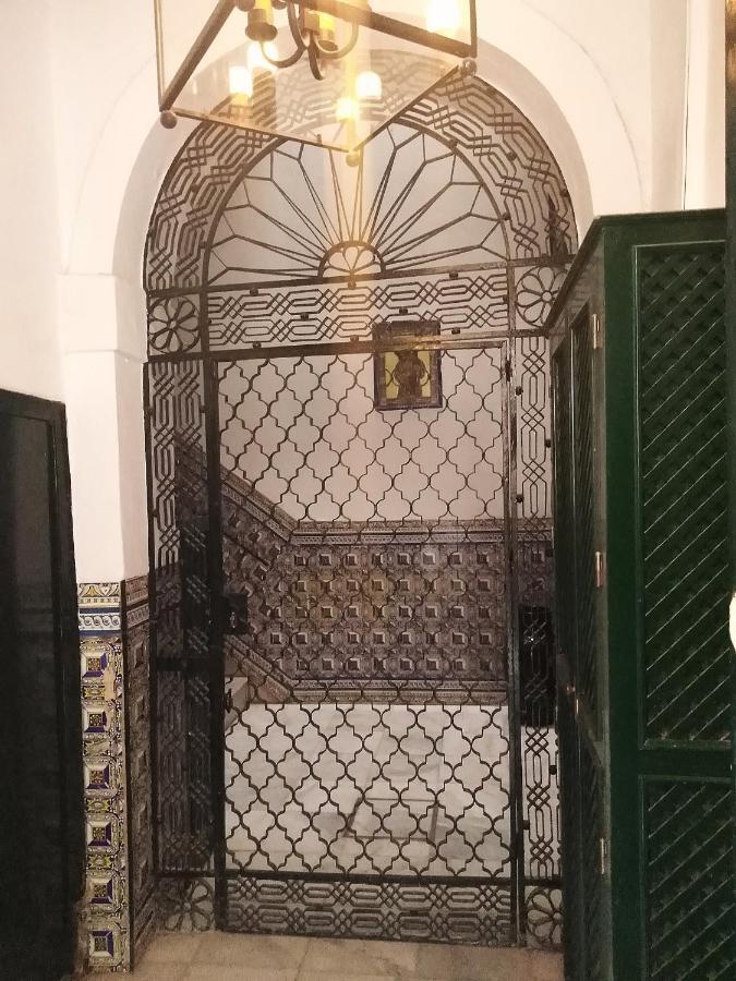 Situacion En El Corazon De Sevilla-Parking Gratis! Zewnętrze zdjęcie